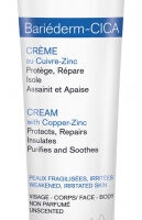 Uriage Bariéderm Cica Crème Réparatrice 40 ml