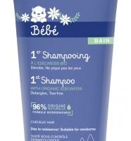 Uriage Bébé 1er Shampoing 200 ml