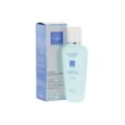 Eye Care Lotion Démaquillante Yeux Apaisante 125ml