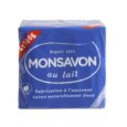 Monsavon Savon au Lait Hydratant Douceur 100g Soin Quotidien