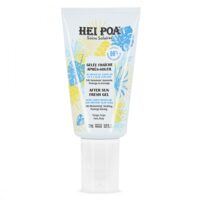 HEI POA Gelée fraiche après-soleil 150ml