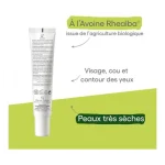 A-Derma Biology Nutri Soin Dermatologique Nutritif Bio 40ml – Image 3