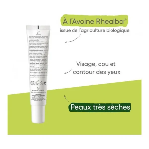 A-Derma Biology Nutri Soin Dermatologique Nutritif Bio 40ml – Image 3