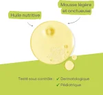 A-Derma Exomega Control Huile Lavante Anti-Démangeaisons – Image 3