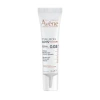 Avène Hyaluron Activ Procedure - Crème Micro-Lift Yeux-levre