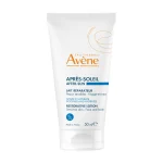 Après-soleil lait réparateur - 50ml