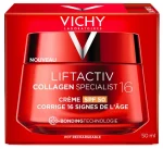 Collagen Specialist 16 SPF50