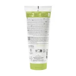 Crème Nuit Émolliente Réparatrice