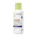 Crème Nuit Émolliente Réparatrice