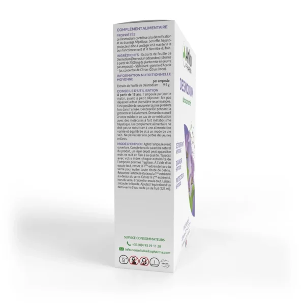 Desmodium 2300 mg