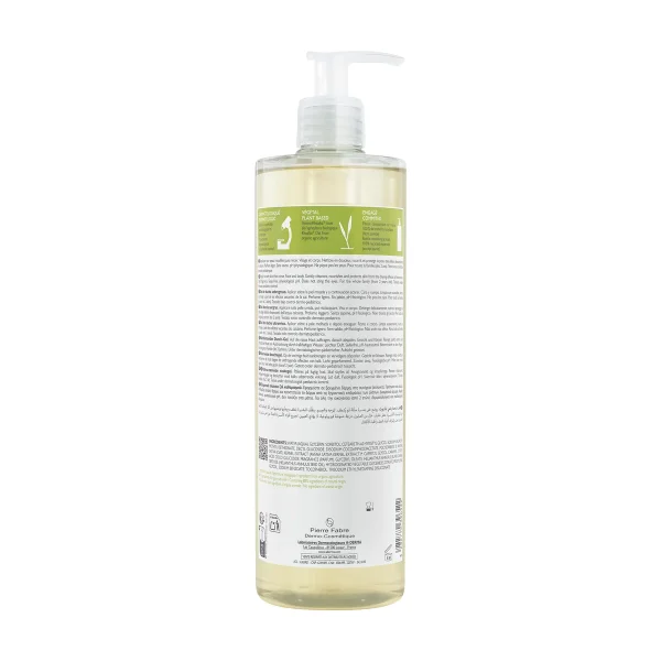 Gel douche surgras - Image 4 Gel douche surgras