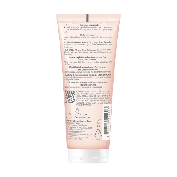 Gel Nettoyant - Image 4 Gel Nettoyant