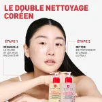 Gel nettoyant Centella Cleansing Gel