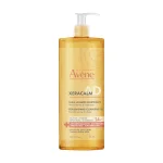Huile Lavante Relipidante - 1000ml