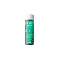 Huile réparatrice Aloe Vera - 200 ml
