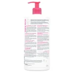 Lait Corps (200ml)