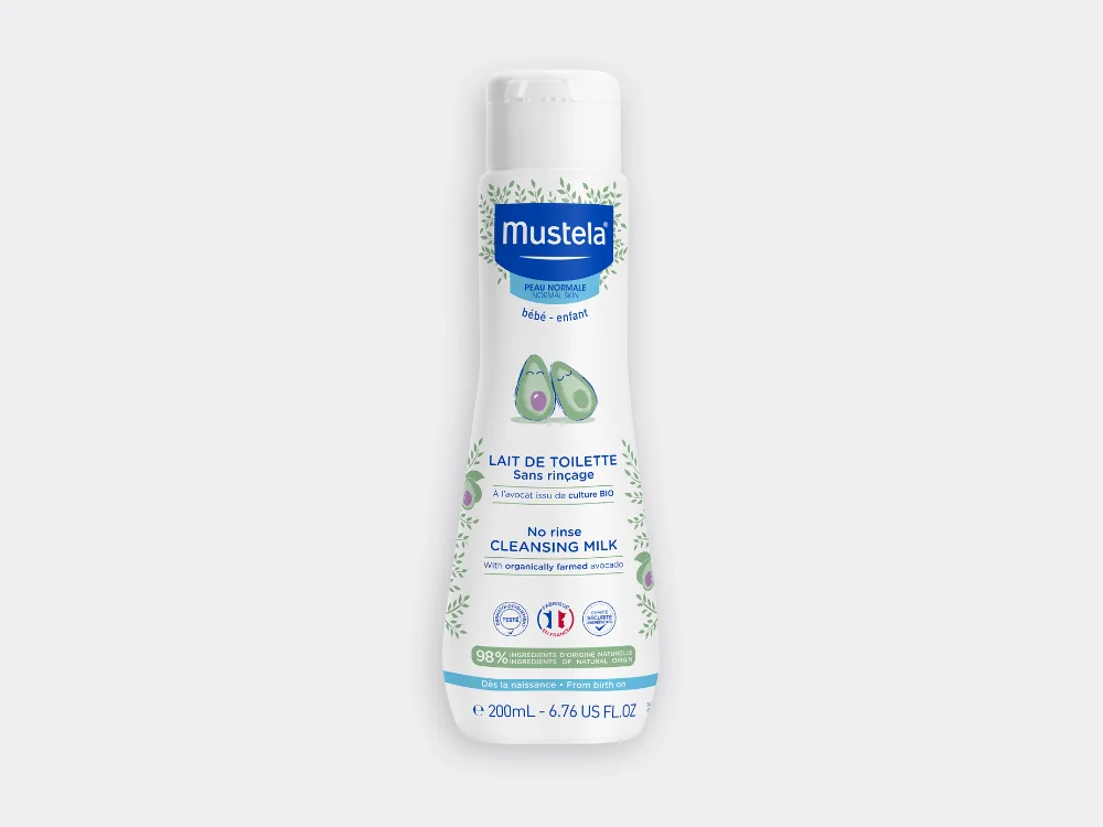Lait de toilette sans rinçage à l'avocat BIO - Image 1 Lait de toilette sans rinçage à l'avocat BIO - 200ml