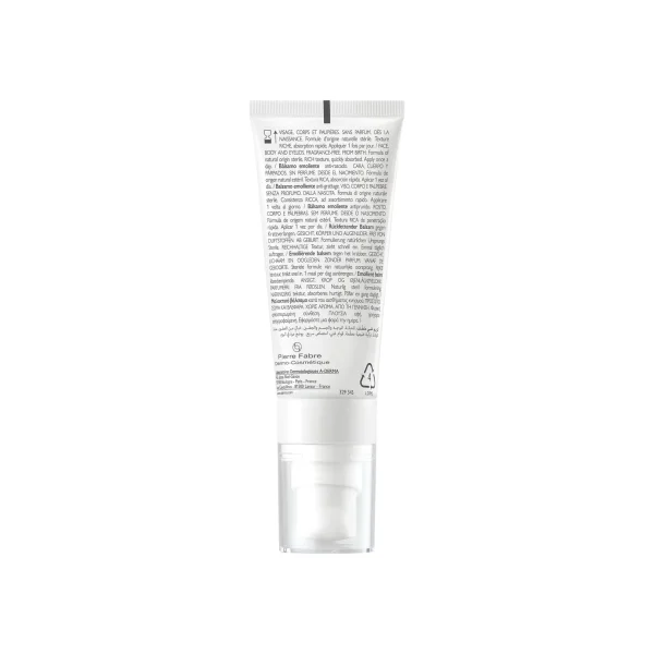 A-Derma Exomega Allergo Baume - Image 7 A-Derma Exomega Allergo Baume