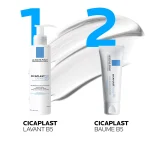 Cicaplast Baume B5+