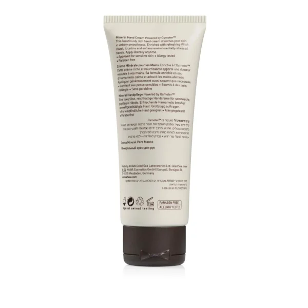Crème Minérale pour les Mains
