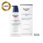 Eucerin UreaRepair Émollient