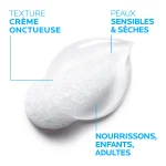 Lipikar Surgras Douche-crème