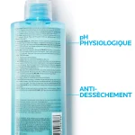 Lipikar Surgras Douche-crème