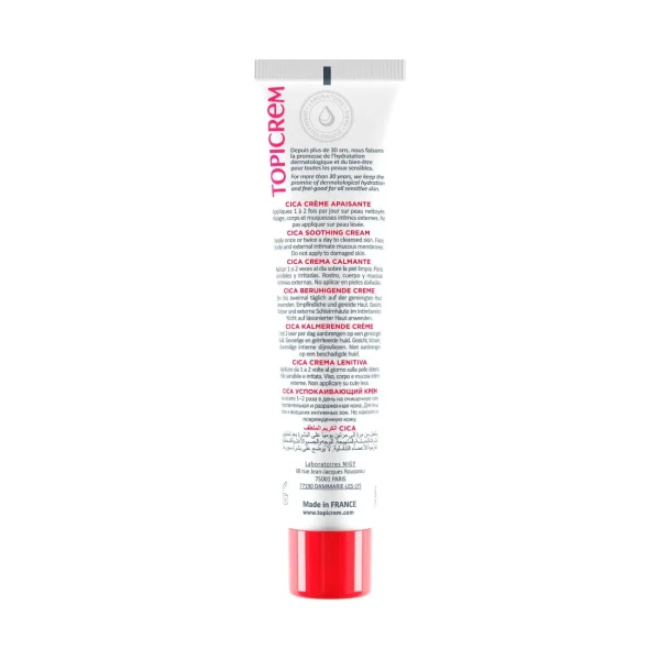 Topicrem CICA+ Crème Apaisante Réparatrice - Image 3 Topicrem CICA+ Crème Apaisante Réparatrice