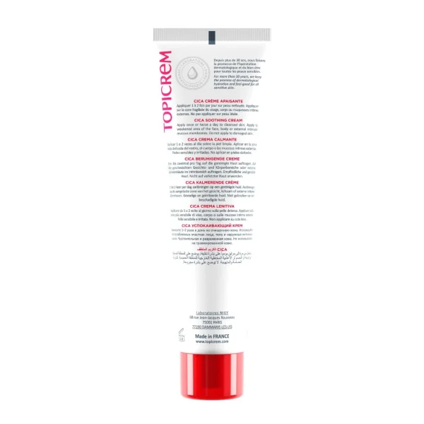 Topicrem CICA+ Crème Apaisante Réparatrice - Image 6 Topicrem CICA+ Crème Apaisante Réparatrice