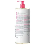 Topicrem Ultra-Hydratant - Gel Douche