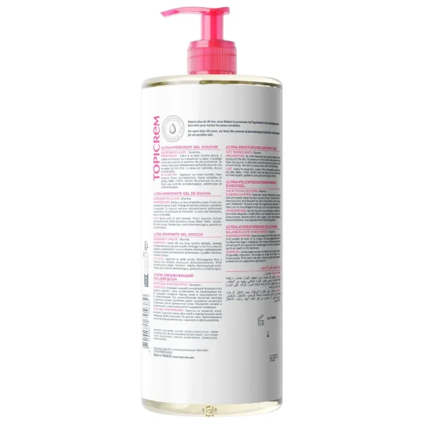 Topicrem Ultra-Hydratant - Gel Douche