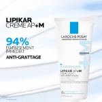La Roche-Posay Lipikar Crème AP+M
