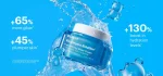 Dr.Jart+ Vital Hydra Solution