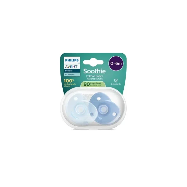 Philips Avent Soothie Coeur - Image 3 Philips Avent Soothie Coeur