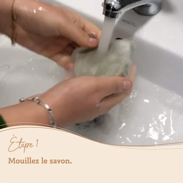 Savon à l'huile de baies de laurier - Image 11 Savon à l'huile de baies de laurier