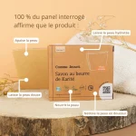 Savon naturel au beurre de karité