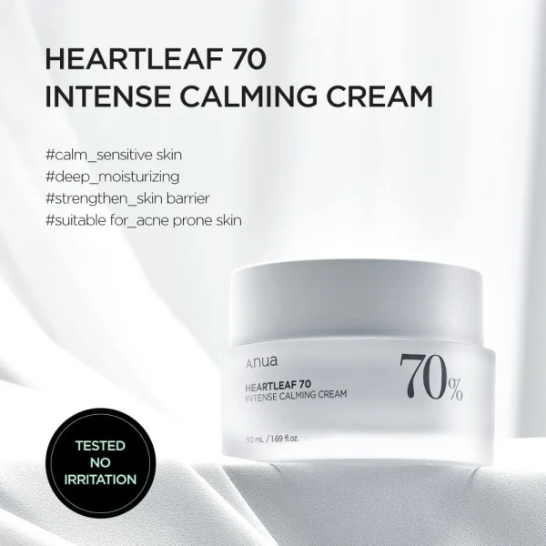 Anua Heartleaf Crème apaisante