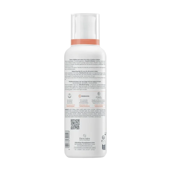 Avène XeraCalm A.D Baume - Image 7 Avène XeraCalm A.D Baume